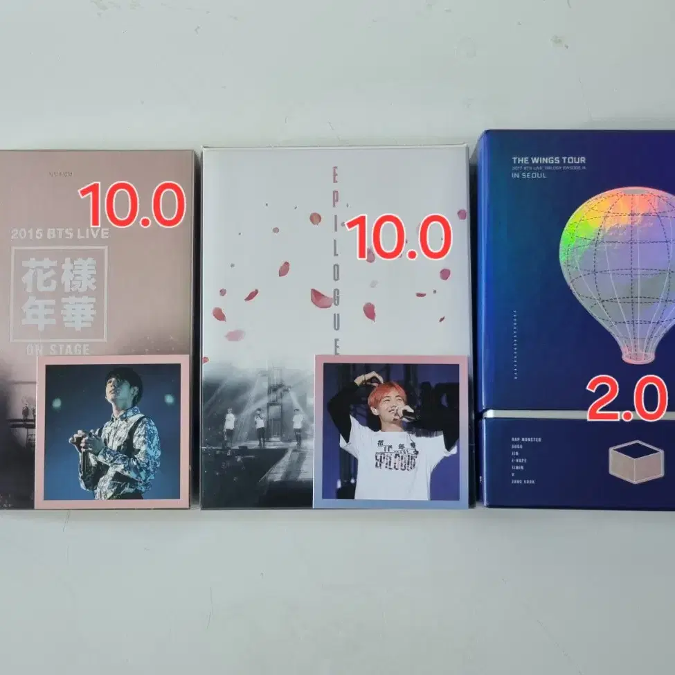 방탄소년단 dvd 굿즈 팝니다.