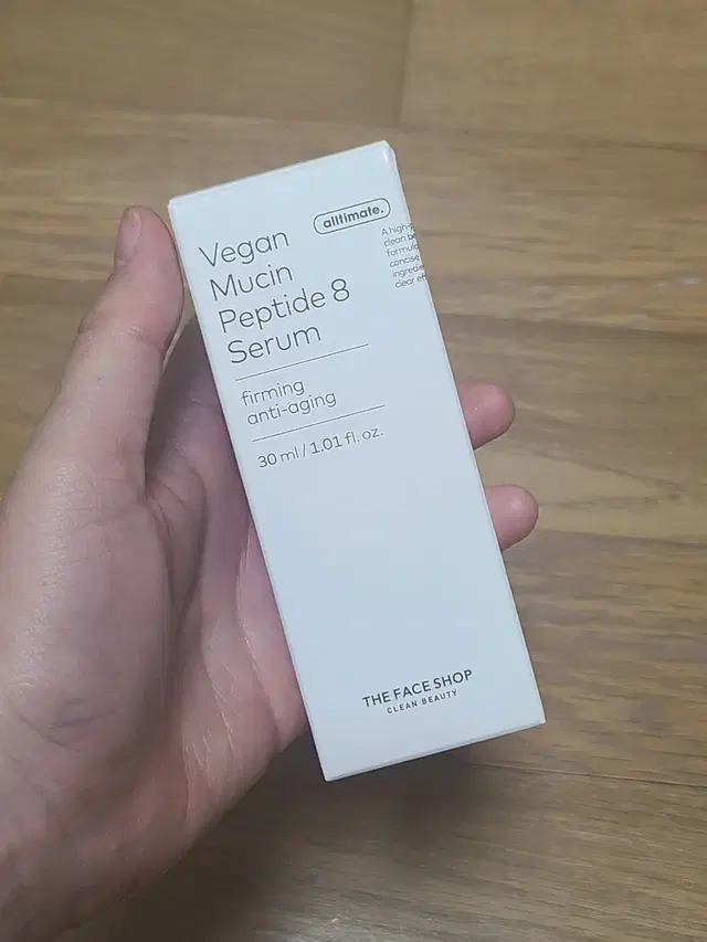 더페이스샵 올티밋 비건 뮤신 세럼 30ml