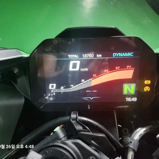 BMW S1000RR M팩 팝니다 급매