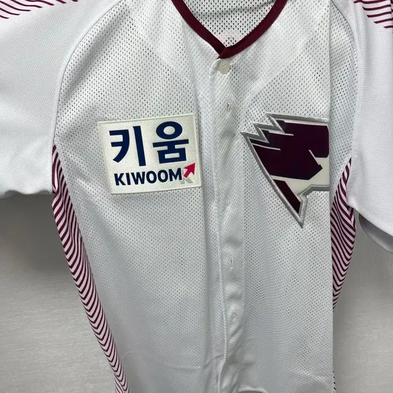 키움히어로즈 영웅유니폼 판매