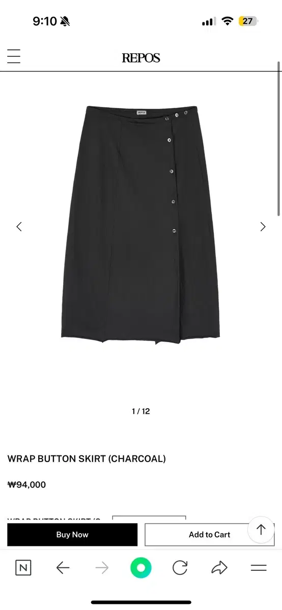 WRAP BUTTON SKIRT (CHARCOAL)