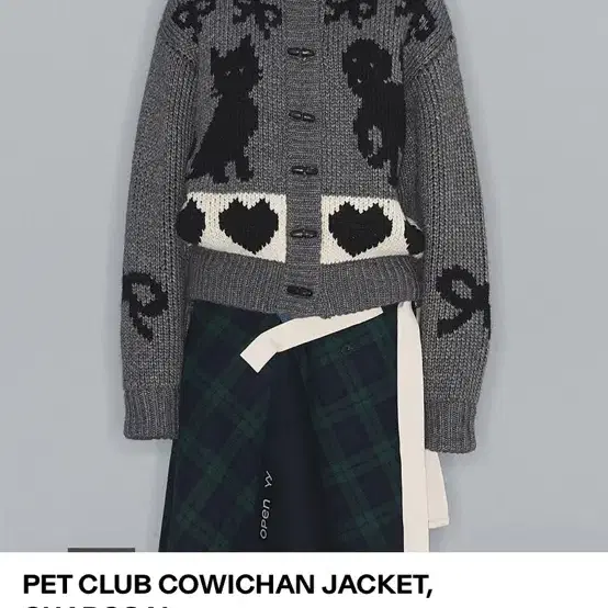 openyy petclub cowichan jacket 코위찬