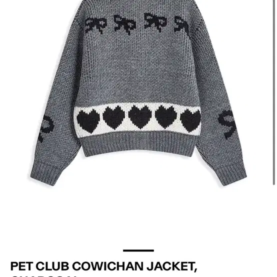 openyy petclub cowichan jacket 코위찬