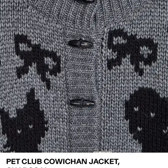 openyy petclub cowichan jacket 코위찬