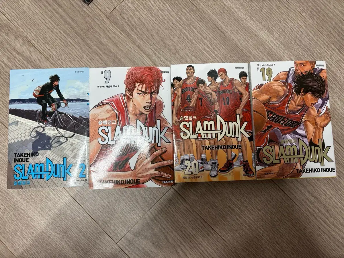 SLAM DUNK volumes 2,9,19,20 unsealed comic books wts!