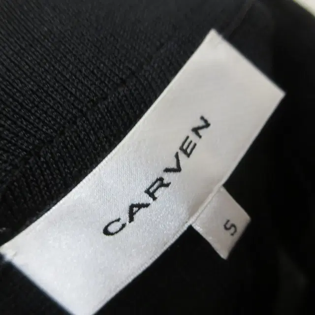 CARVEN 까르벵 블랙 니트 스커트