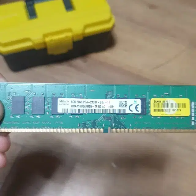 sk ddr4 8g 입니다