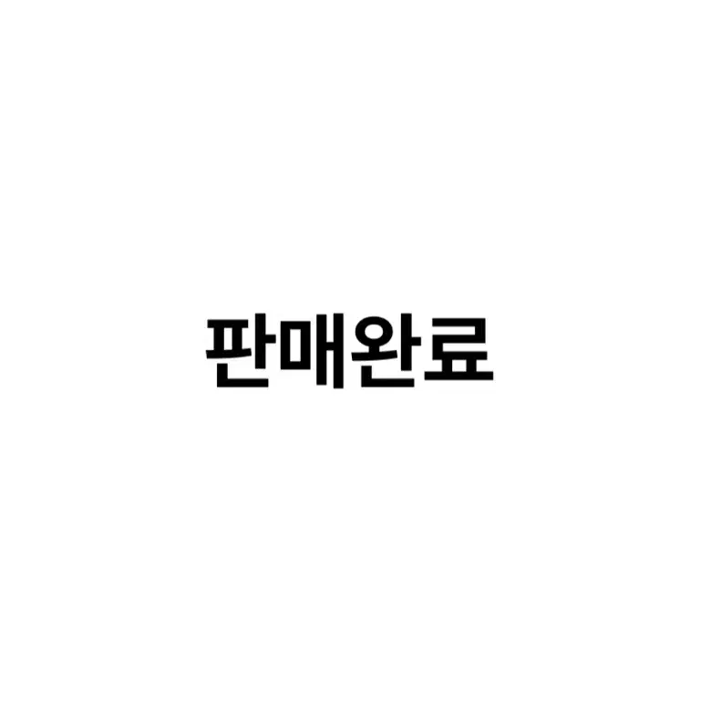 미개봉)플레이브 비공식 인형 짱레이브 노아, 하민 판매합니다