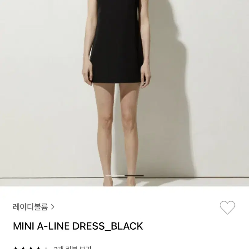 레이디볼륨 mini a-line dress (블랙 S)