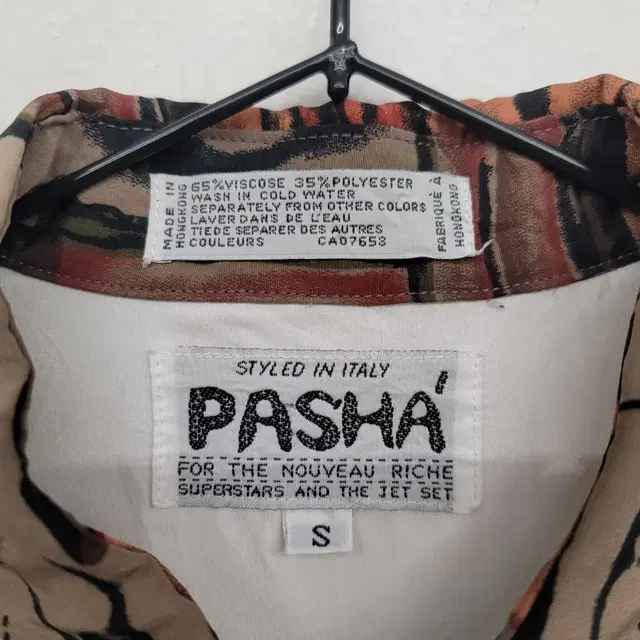 [105/XL] PASHA 네이티브 패턴 셔츠