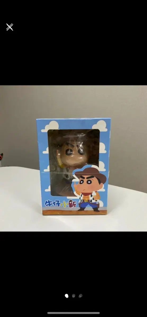 New: Crayon Shin-chan Woody Figure