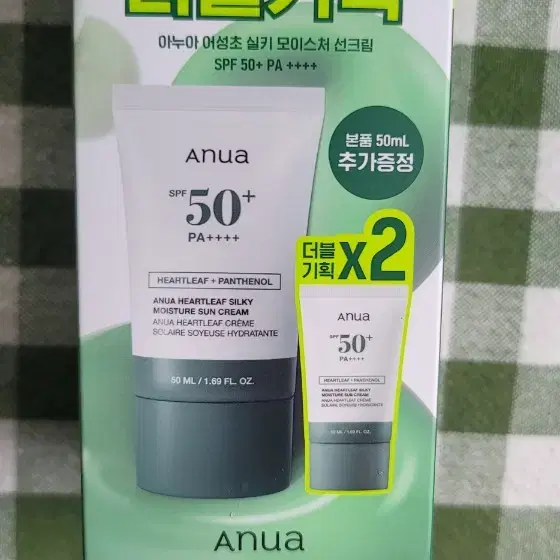 (새상품/미개봉) 아누아 어성초 실키 모이스처 선크림 50ml 더블 기획