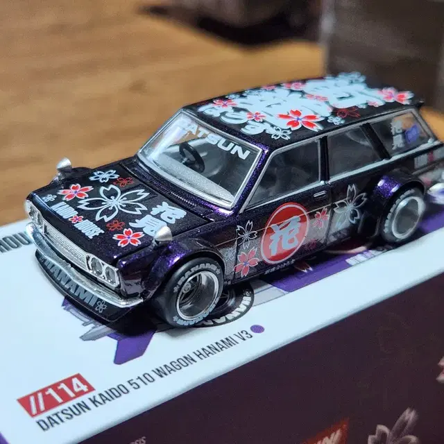 Kaido House Datsun 510 Wagon Hanami V3