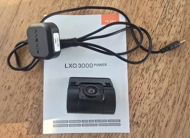 파인뷰 후방카메라.GPS(LXQ 3000power)