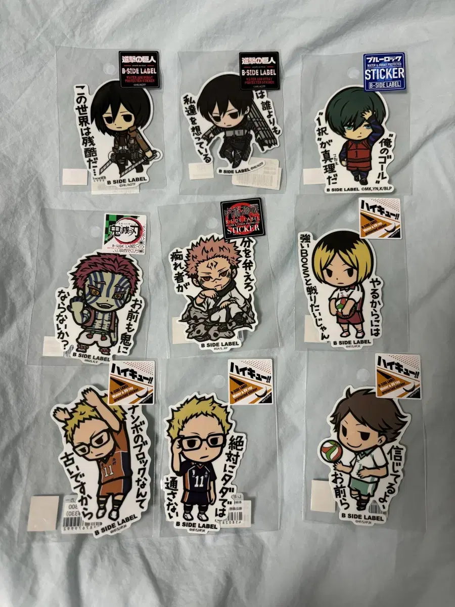 Bisidrabel sticker haikyuu Kenma tsuki Oikawa