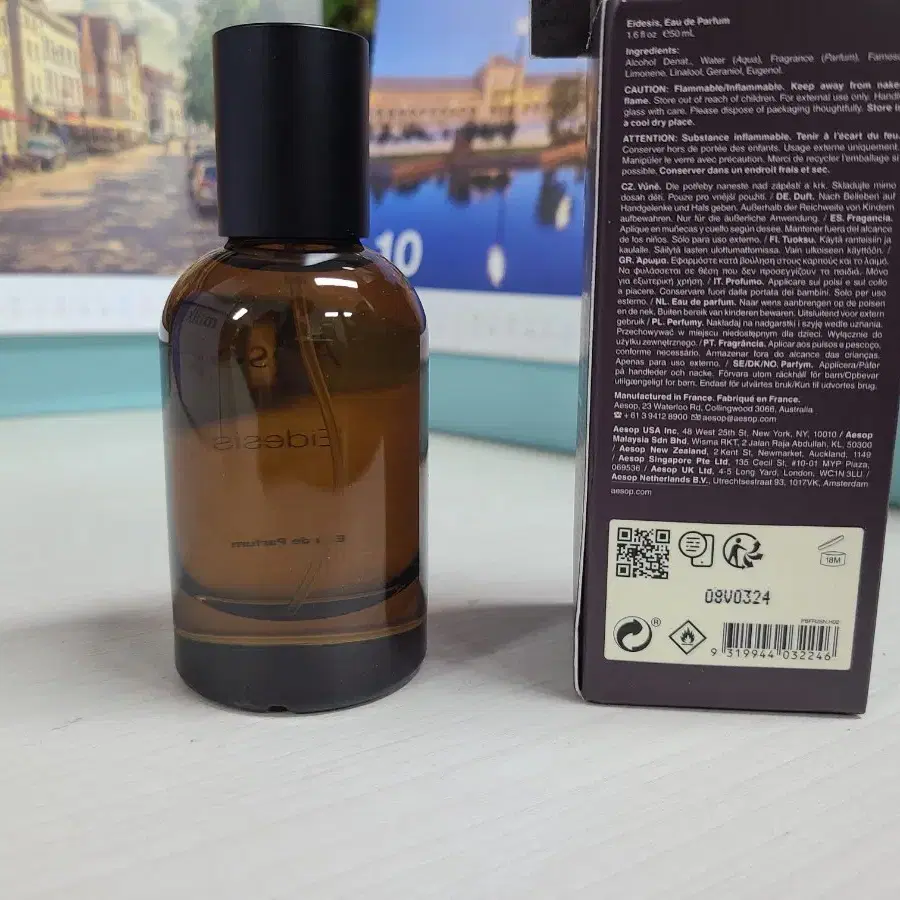 이솝 이더시스 Eidesis 50ml edp 새상품