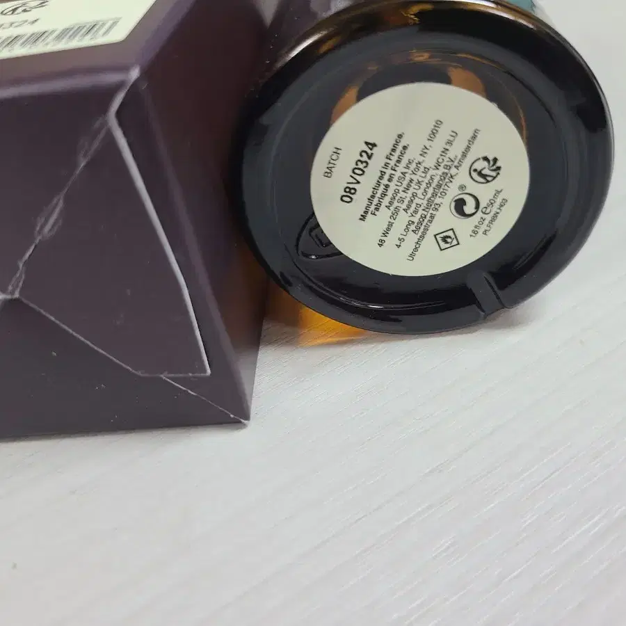 이솝 이더시스 Eidesis 50ml edp 새상품