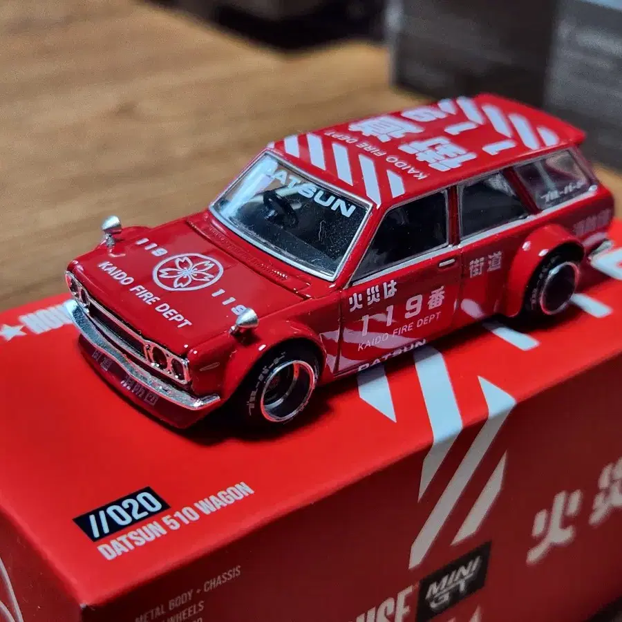 Kaido House Datsun 510 Wagon Fire V1