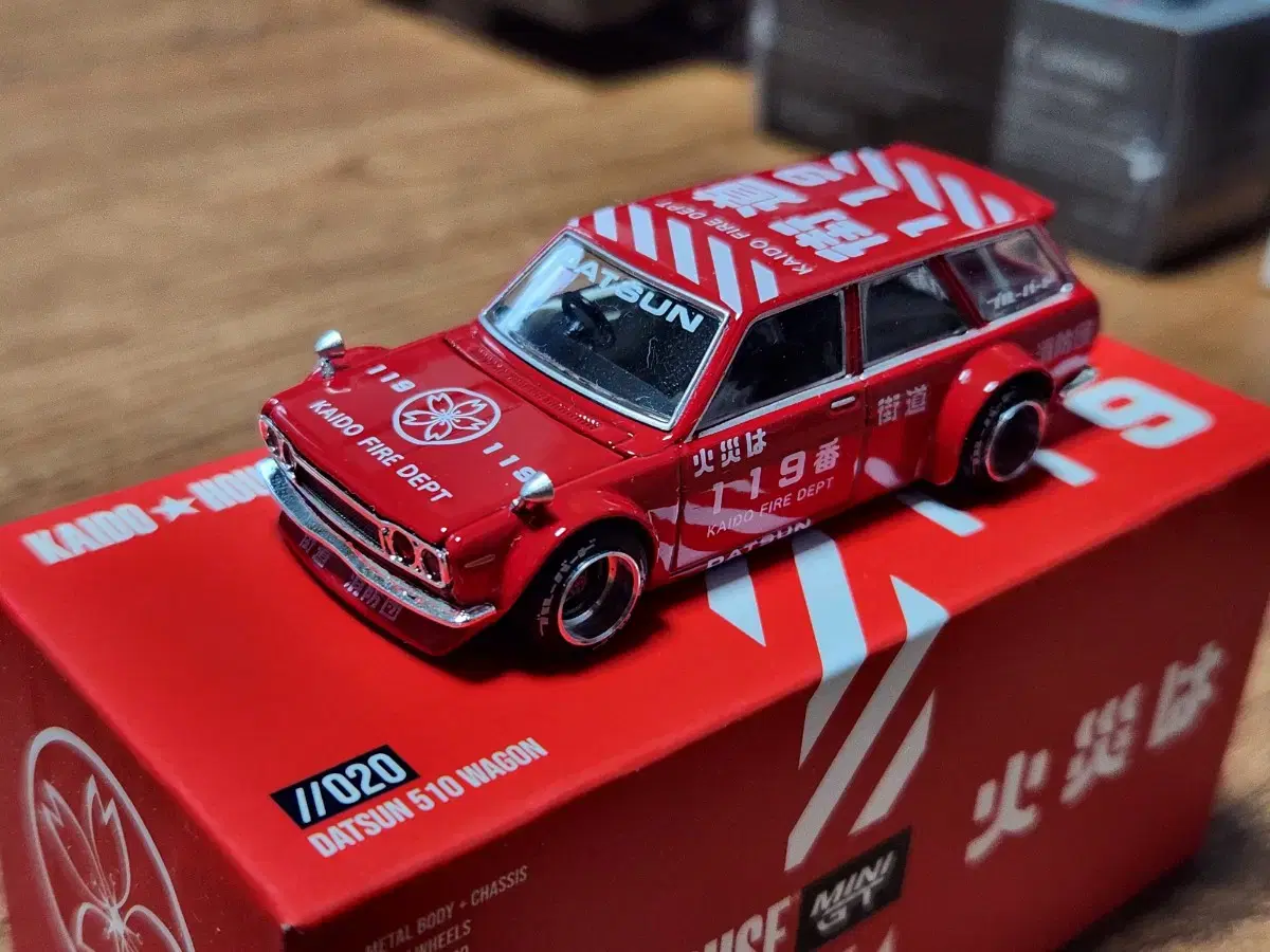 Kaido House Datsun 510 Wagon Fire V1