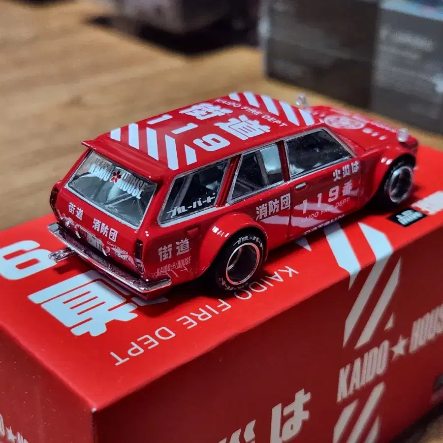 Kaido House Datsun 510 Wagon Fire V1