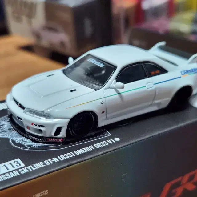 Kaido House R33 Greddy GR33 V1