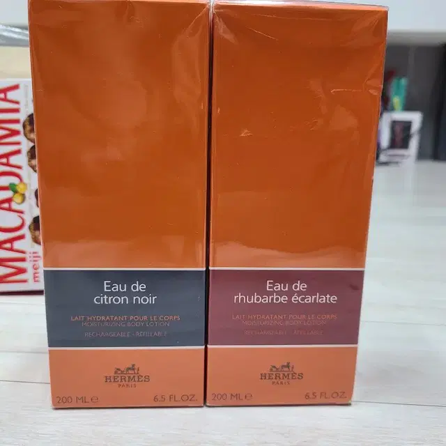 에르메스 Hermes Eau de 루바브 ecarlate 바디로션 200