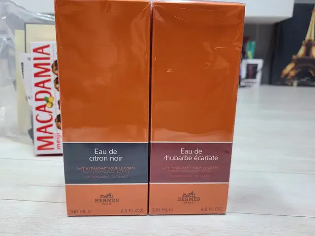 에르메스 Hermes Eau de 루바브 ecarlate 바디로션 200