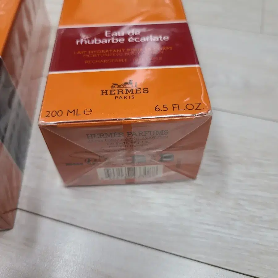 에르메스 Hermes Eau de 루바브 ecarlate 바디로션 200