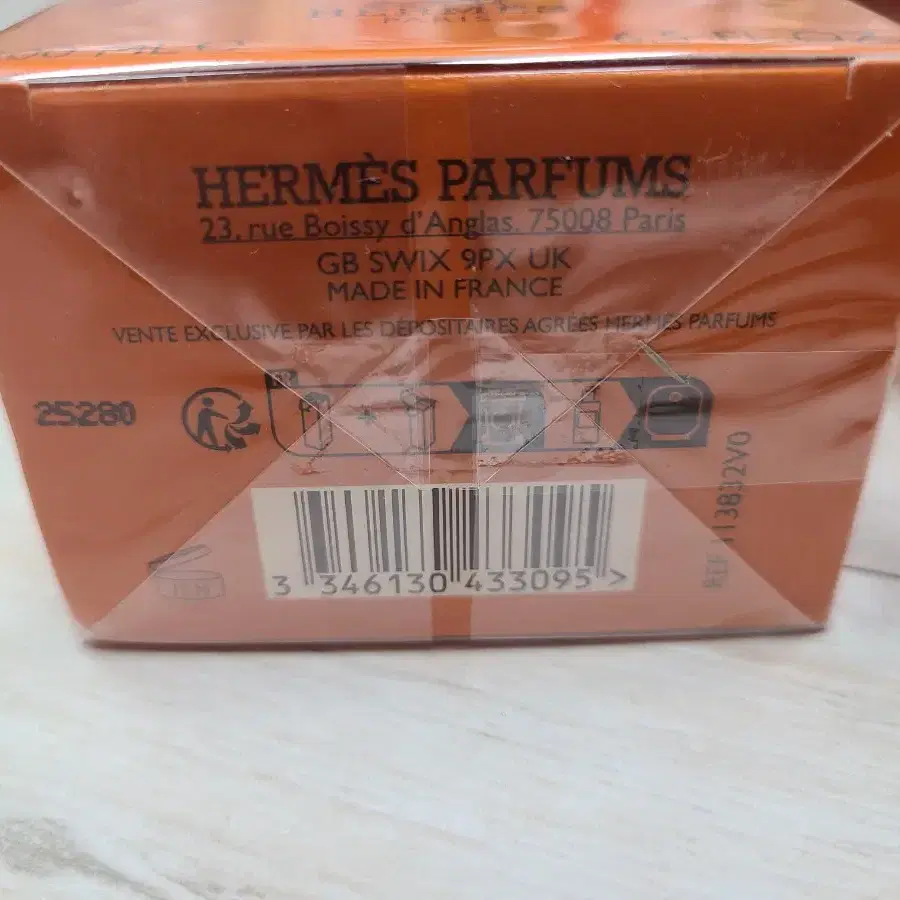 에르메스 Hermes Eau de 루바브 ecarlate 바디로션 200