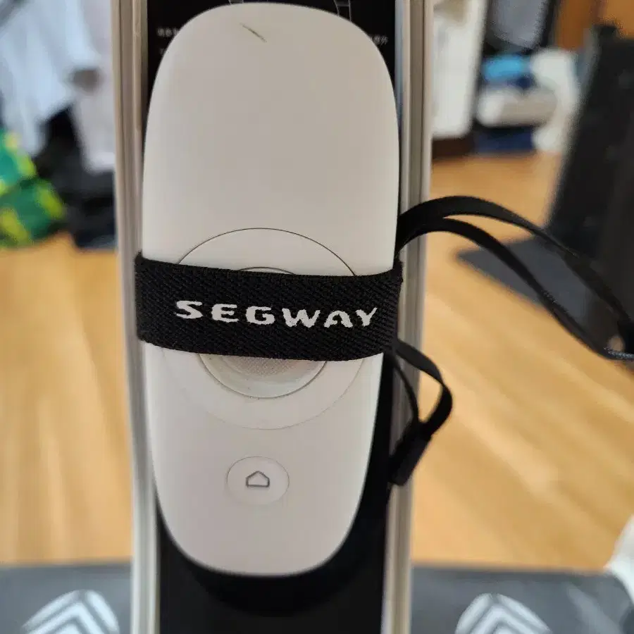 SEGWAY