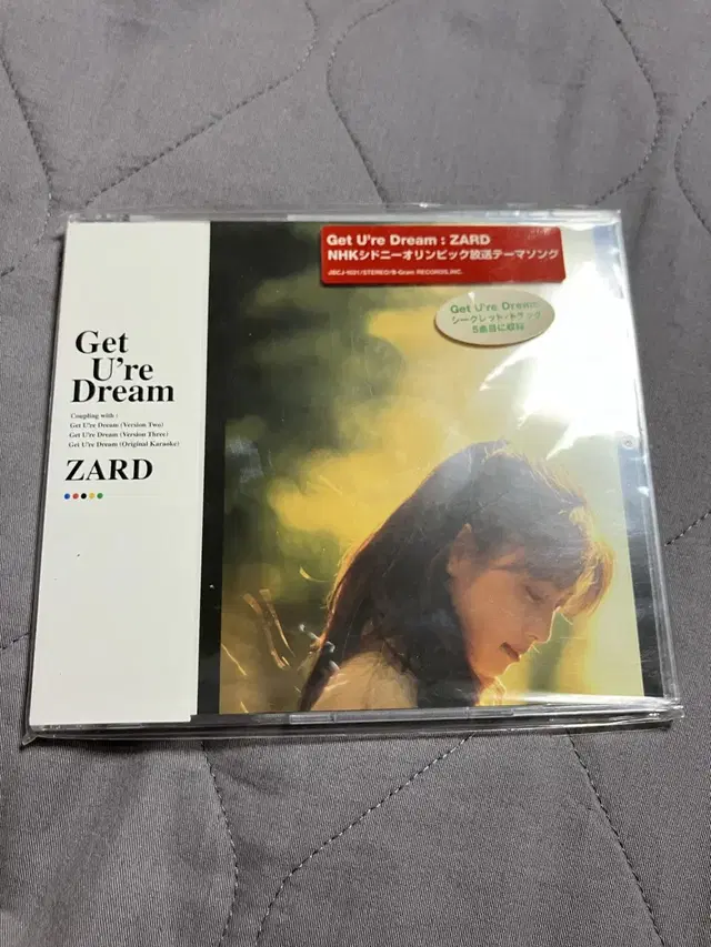 자드 Zard get ure dream 앨범 미개봉