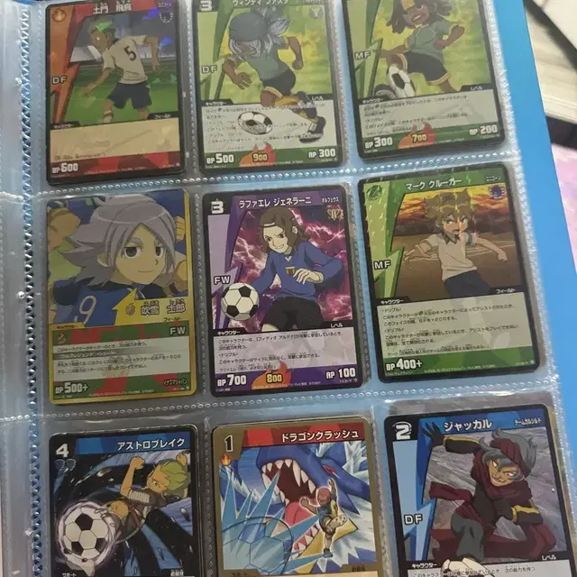 썬더일레븐 TCG 카드 일본판 초레어 카드 판매