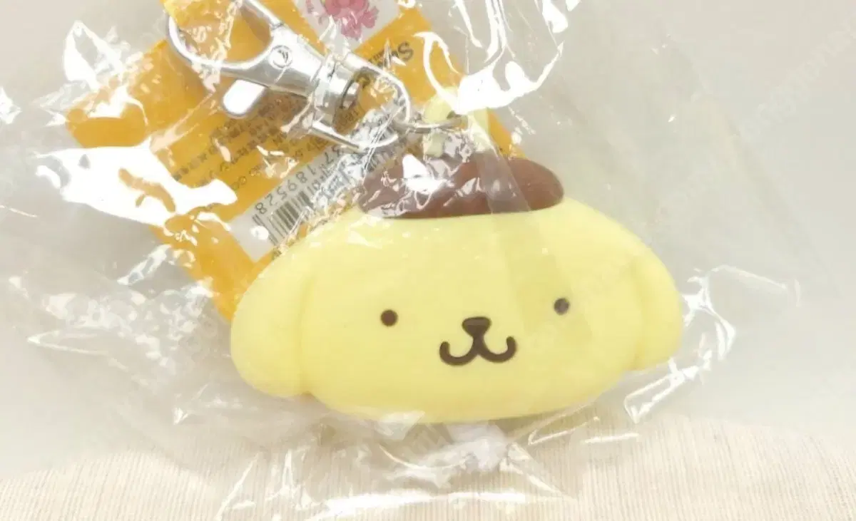 Pom Pom Purin Face Reel Key Holder