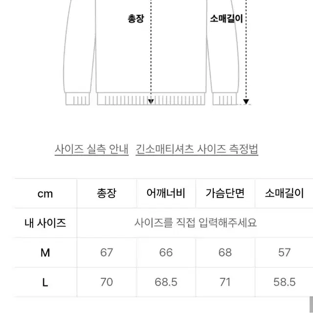 코드그라피x깡스타일리스트 깡후드