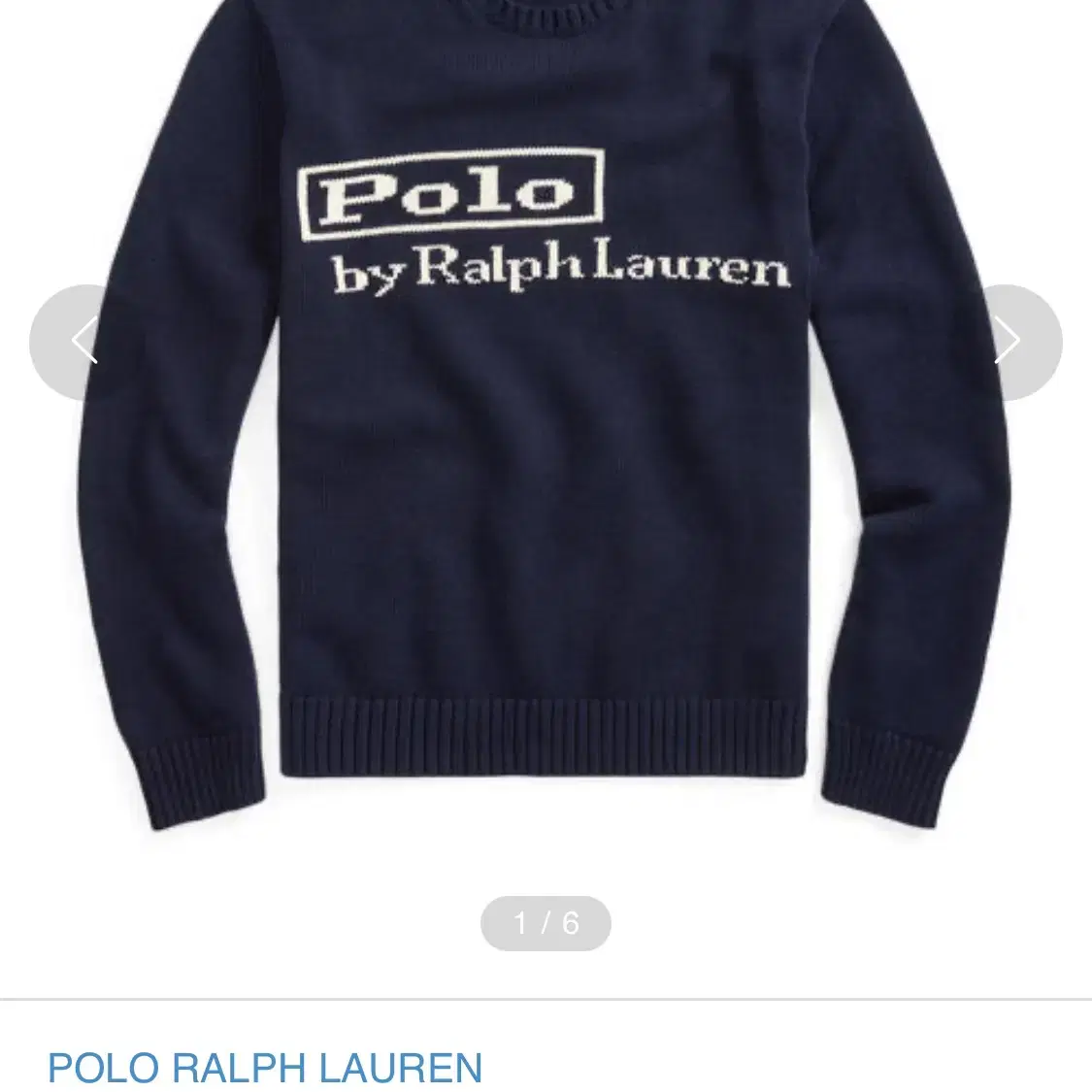 POLO RALPH LAUREN original logo  knit