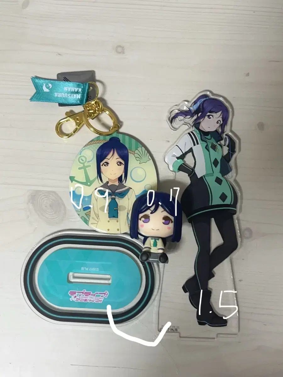 Sell Matsuura Kanan goods in bulk