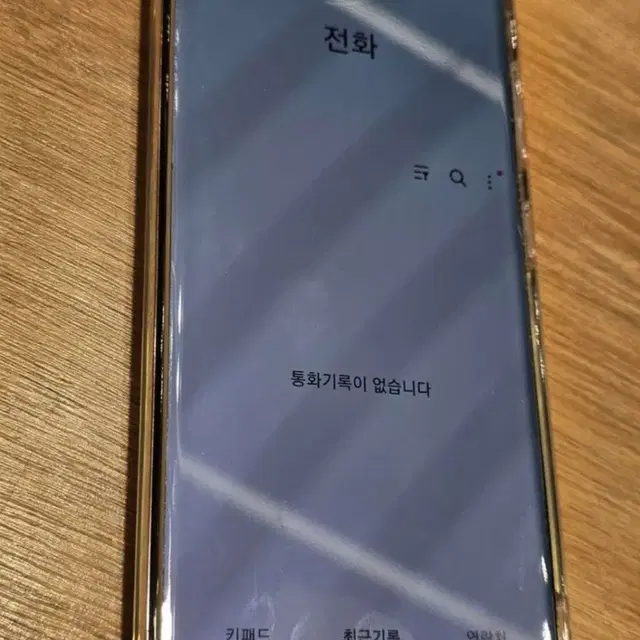 갤럭시S20(g981)팝니다