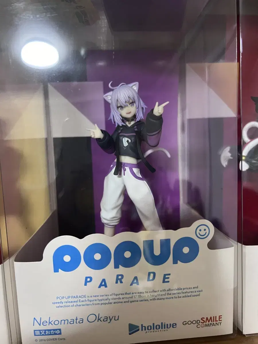 HoloLive Gamers Figures