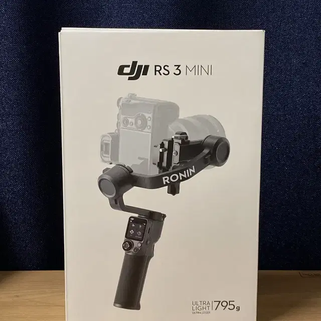 DJI RS3 mini