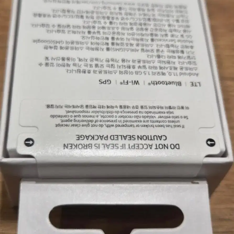 갤럭시워치7(l315)44mm lte 미개봉 팝니다