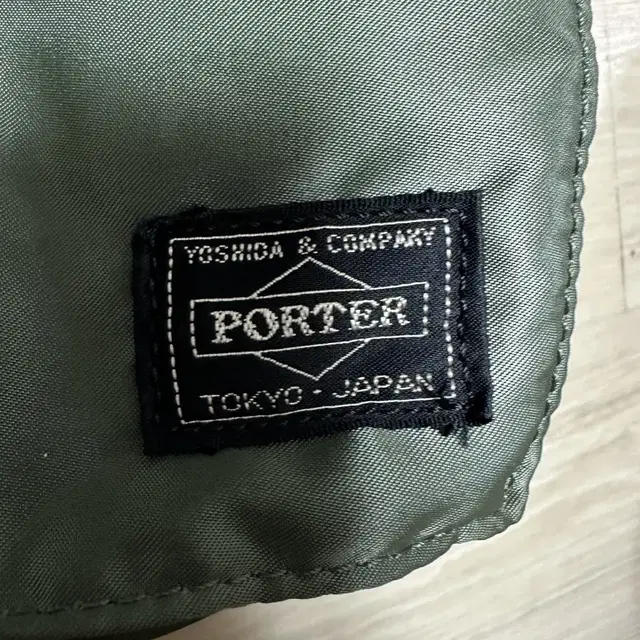 PORTER 요시다 포터 탱커 럭색 백팩 세이지 그린 신형