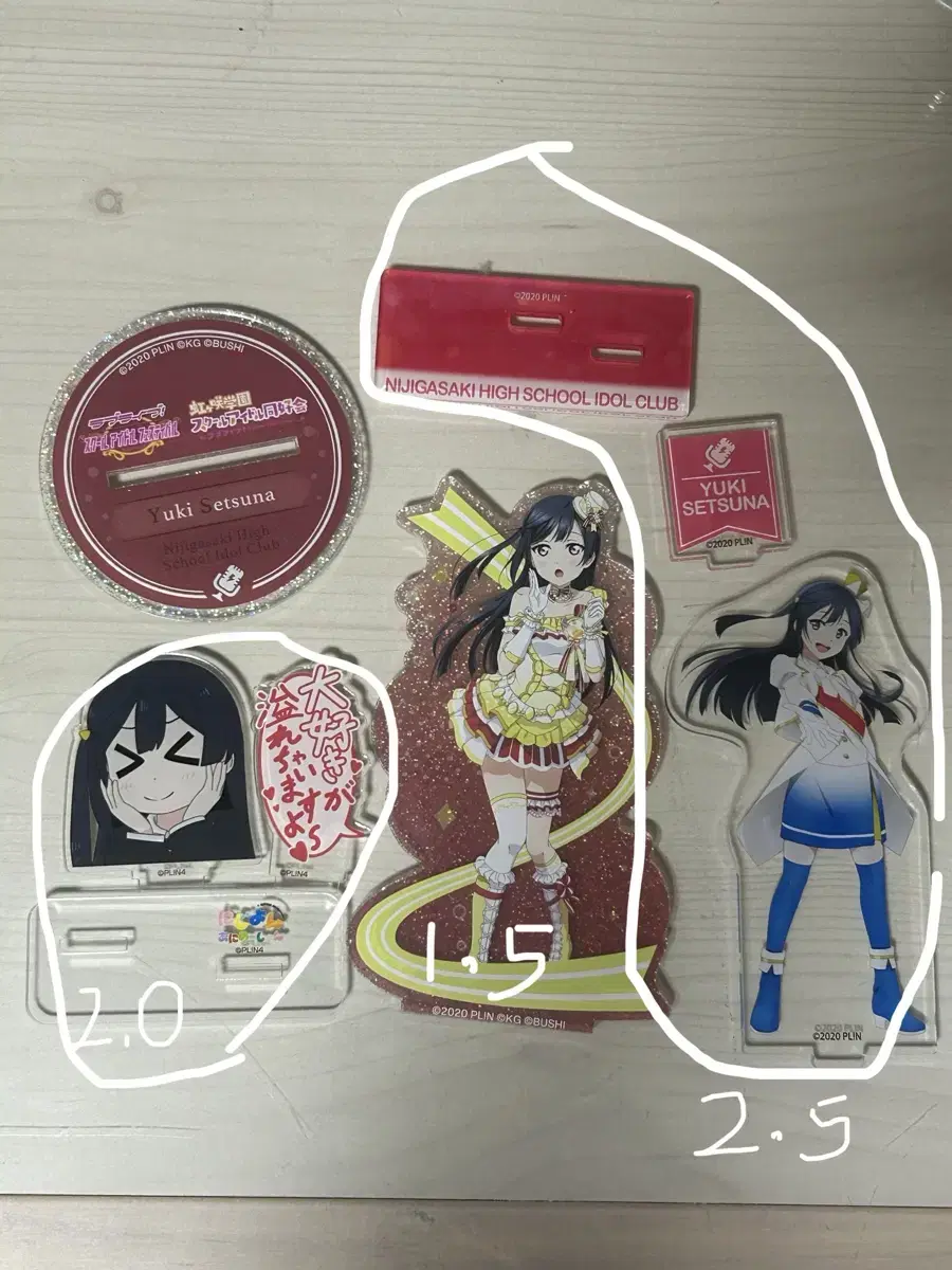 Sell Yuki Setsuna merchandise