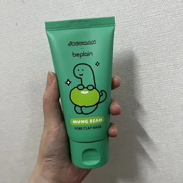 비플레인 녹두 모공 클레이팩 80ml