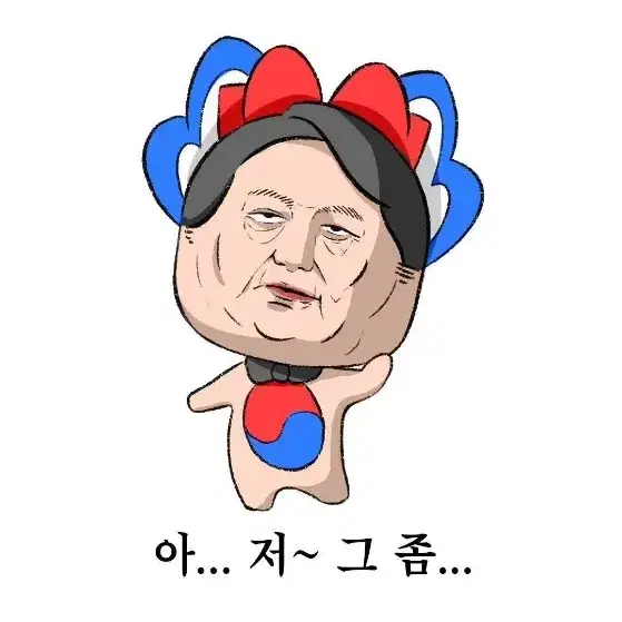 버즈3프로 삽니다