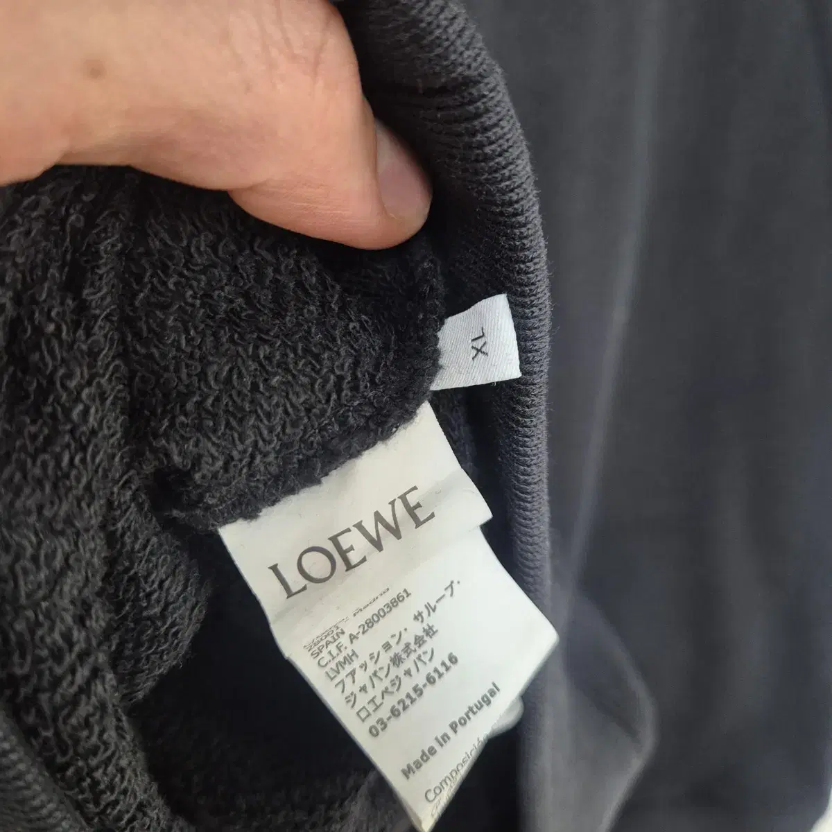 로에베 LOEWE 후드티