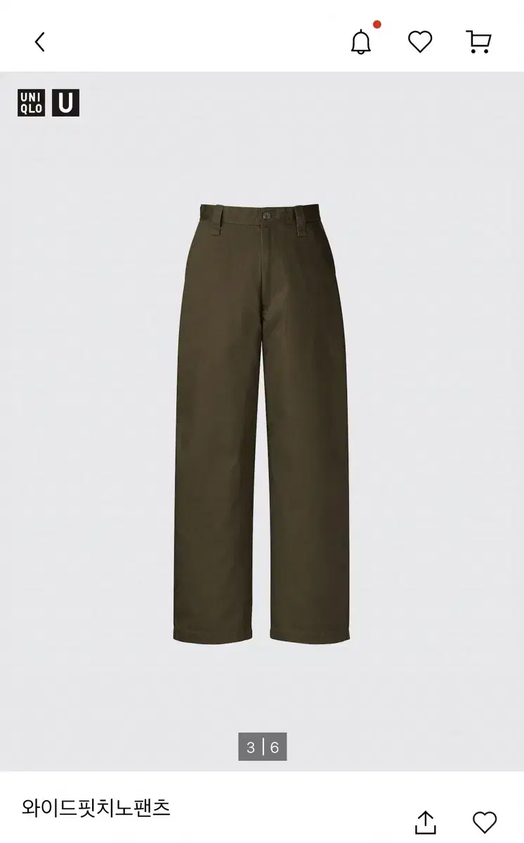 Uniqlo U Wide Fit Chino Pants 38Dark Brown