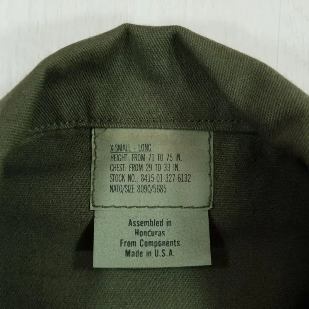 트루스펙 BDU 상의 XS