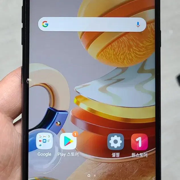 LG Q61 그레이 64GB 싸게 팝니다.