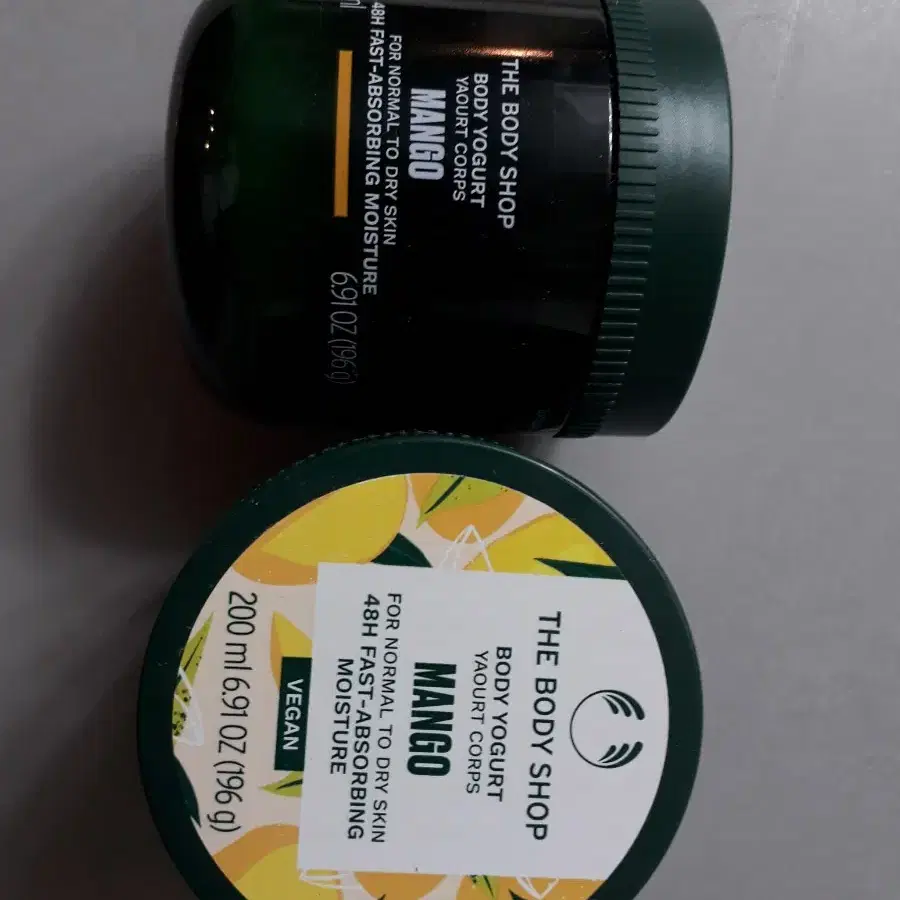 바디샵(Bodyshop) 바디요거트 망고