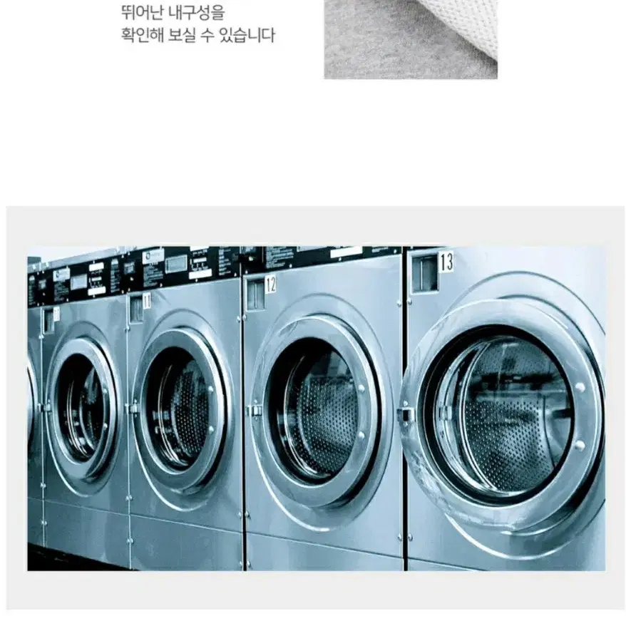 파나컬트 원턱와이드 트레이닝 팬츠